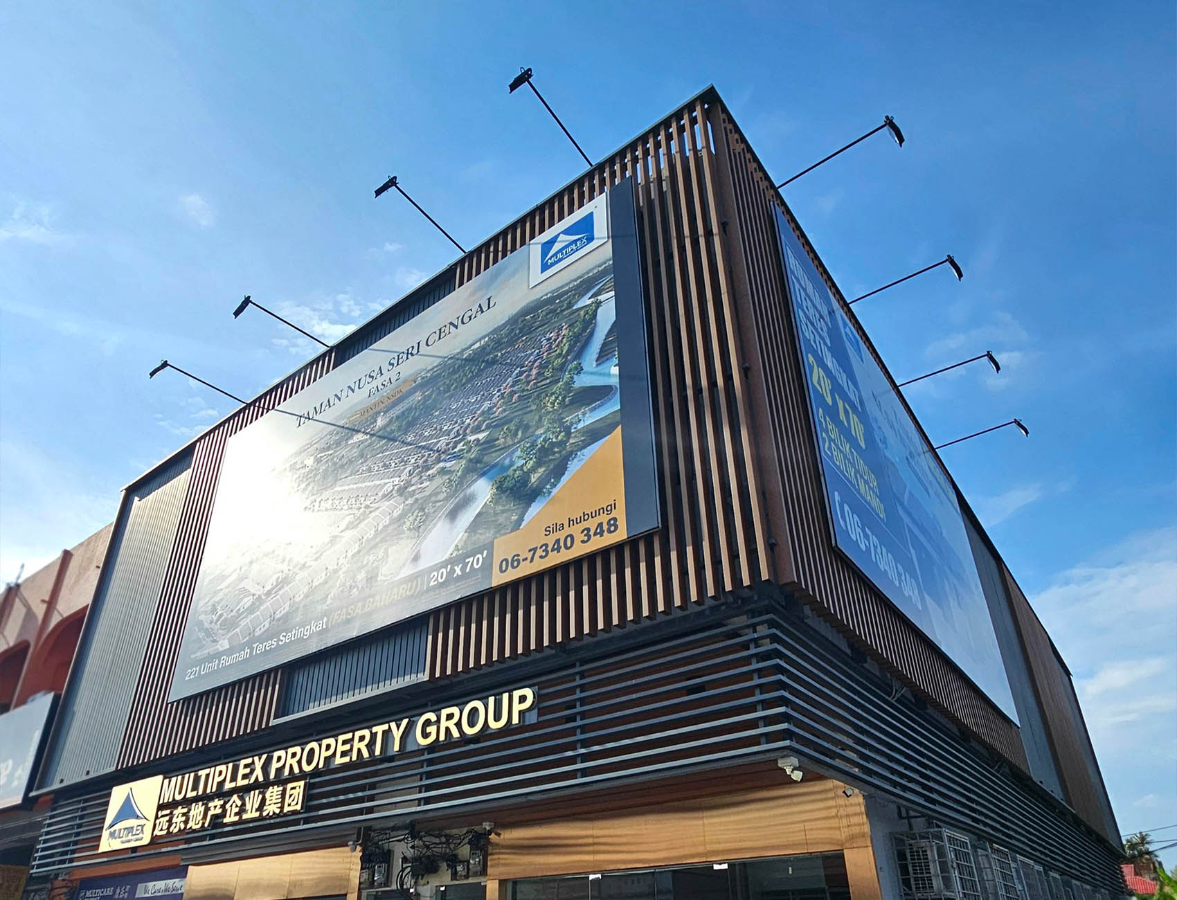 Multiplex Property Office